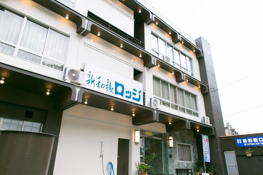 Shinwaka Lodge Wakayama Buitenkant foto