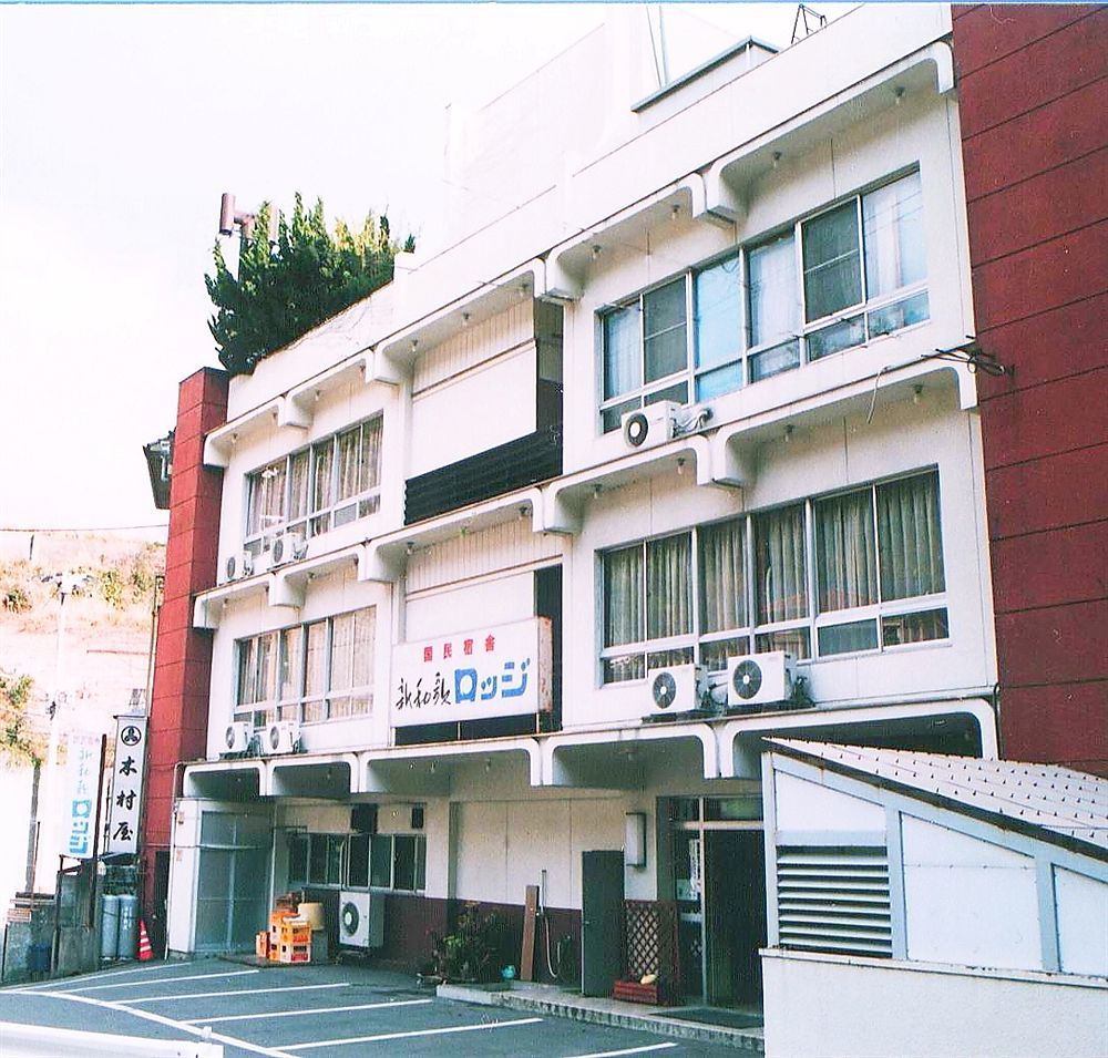 Shinwaka Lodge Wakayama Buitenkant foto